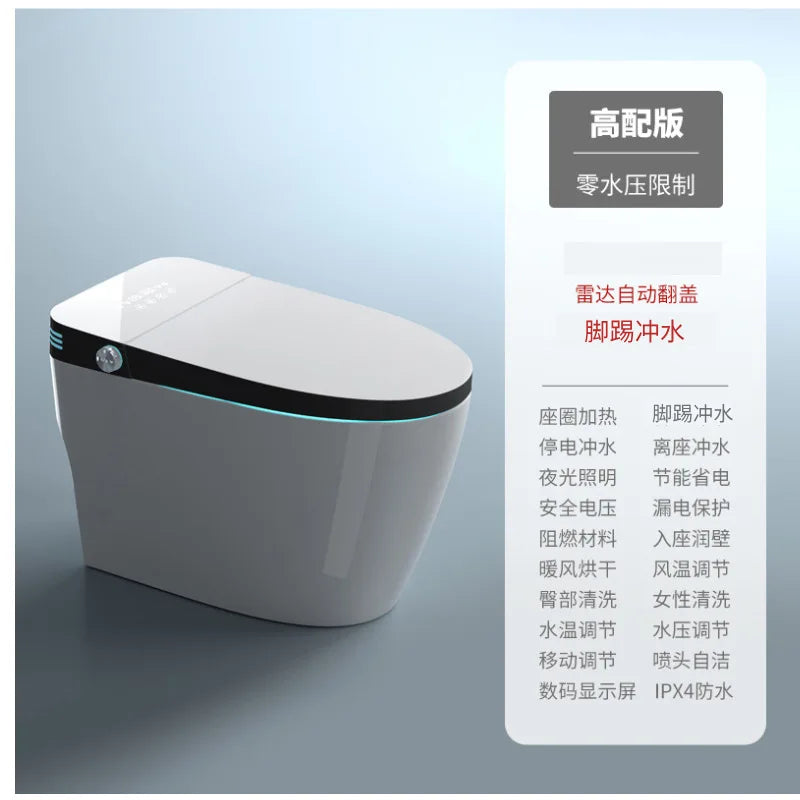 Intelligent toilet integrated instant automatic voice flip toilet