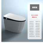 Intelligent toilet integrated instant automatic voice flip toilet