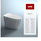 Intelligent toilet integrated instant automatic voice flip toilet