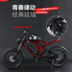 US Stock Fast Delivery | AKEZ 48V 1500W Electric Bike, 41Ah Battery, Long Range Off-Road E-Bike for Adults