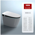 Intelligent toilet integrated instant automatic voice flip toilet