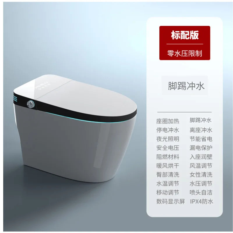Intelligent toilet integrated instant automatic voice flip toilet