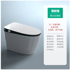 Intelligent toilet integrated instant automatic voice flip toilet
