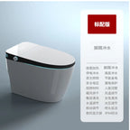 Intelligent toilet integrated instant automatic voice flip toilet