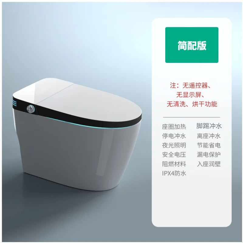 Intelligent toilet integrated instant automatic voice flip toilet