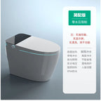 Intelligent toilet integrated instant automatic voice flip toilet