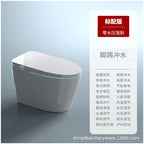 Intelligent toilet integrated instant automatic voice flip toilet