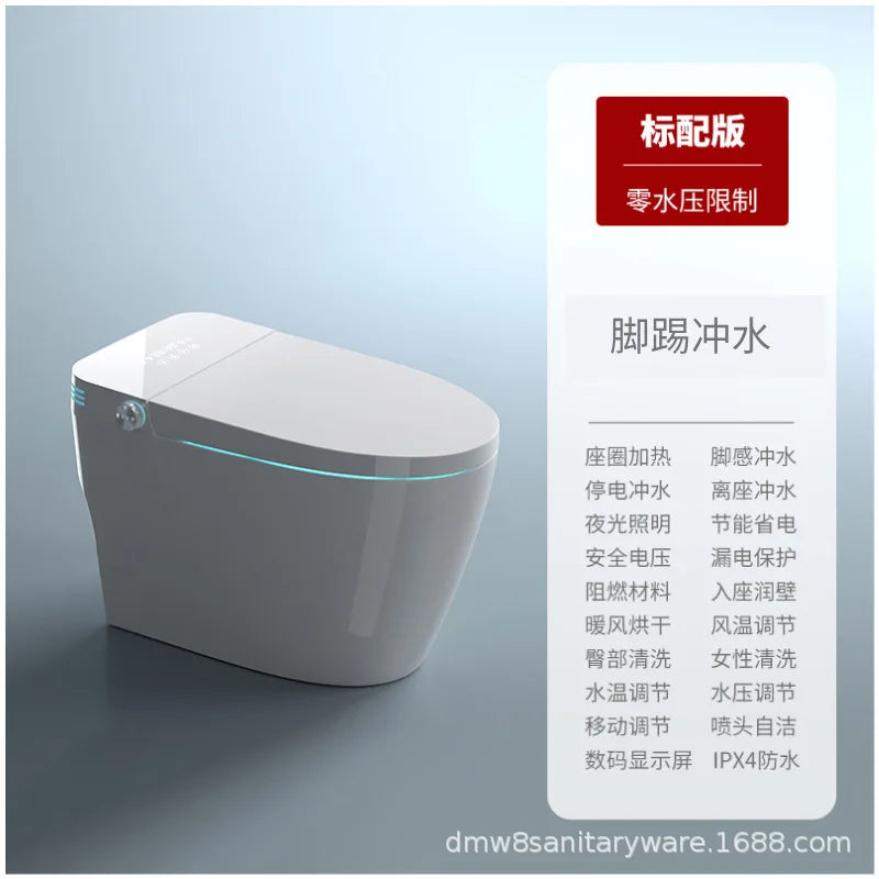Intelligent toilet integrated instant automatic voice flip toilet