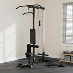 Home power rack, rowing machine, without weights, home fitness equipment, steel, faux leather, black