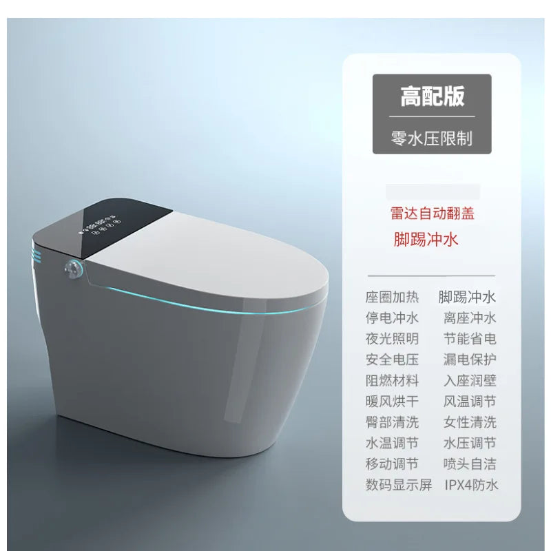 Intelligent toilet integrated instant automatic voice flip toilet