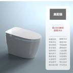 Intelligent toilet integrated instant automatic voice flip toilet