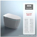 Intelligent toilet integrated instant automatic voice flip toilet