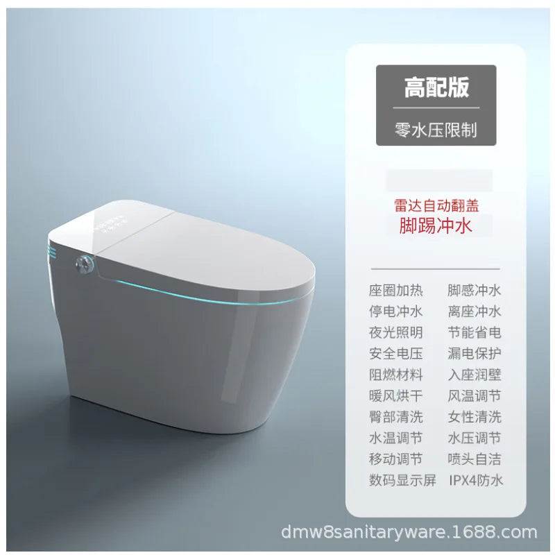 Intelligent toilet integrated instant automatic voice flip toilet
