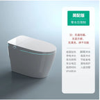 Intelligent toilet integrated instant automatic voice flip toilet