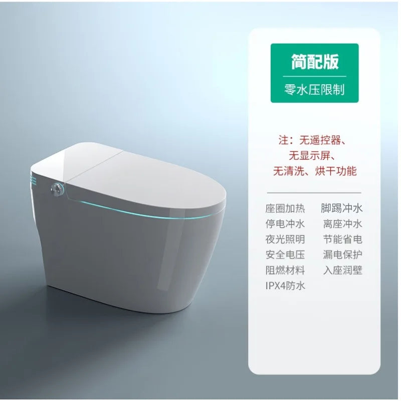 Intelligent toilet integrated instant automatic voice flip toilet